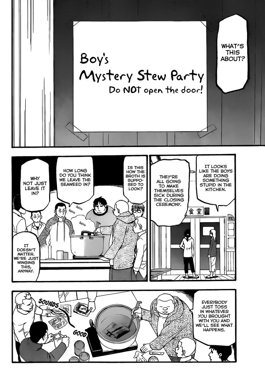 Chapter 95 image 5