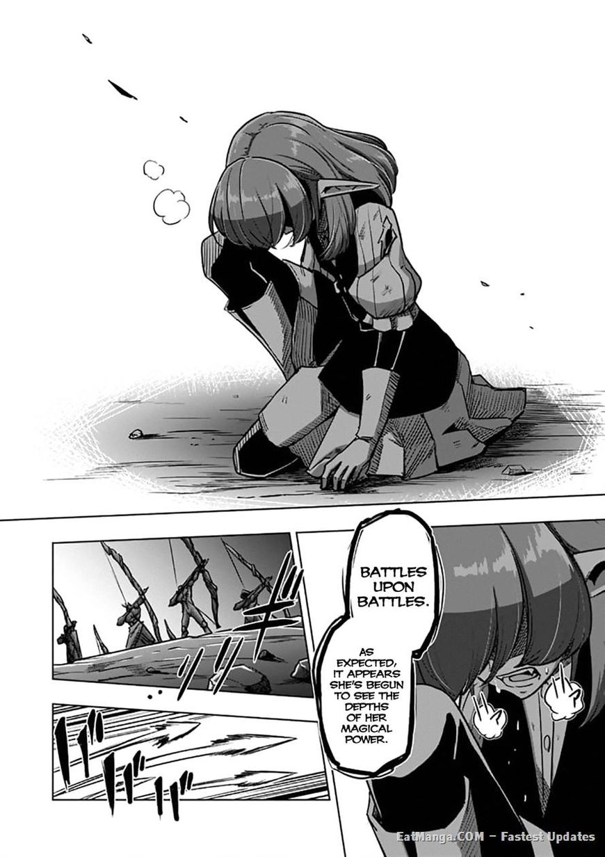 Chapter 97 image 12