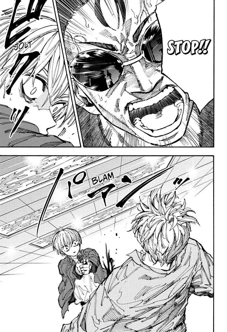 Chapter 201 image 4