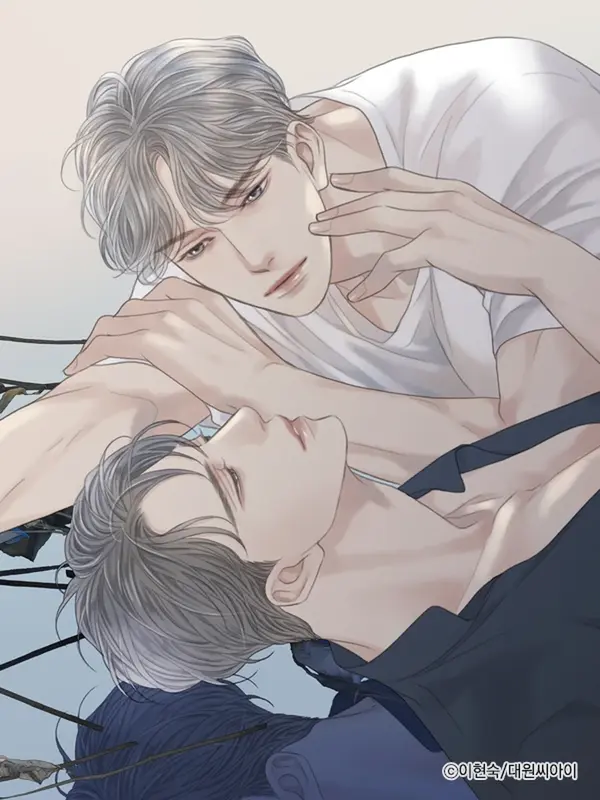 너를 기다려