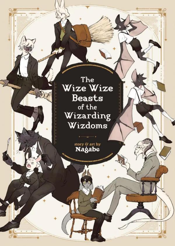 The Wize Wize Beasts of the Wizarding Wizdoms